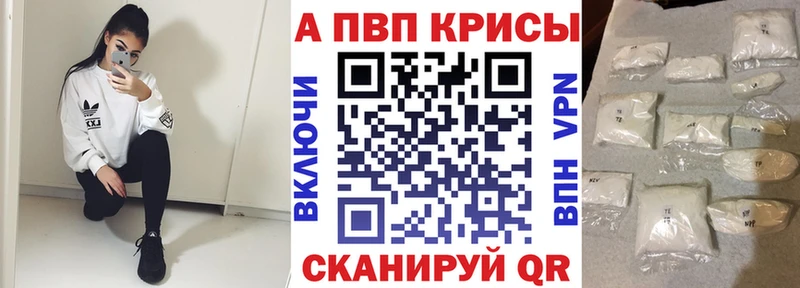 Купить наркотики сайты Новоржев АМФЕТАМИН COCAIN МЕФ ГЕРОИН ГАШИШ