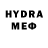 МДМА VHQ Oookay x