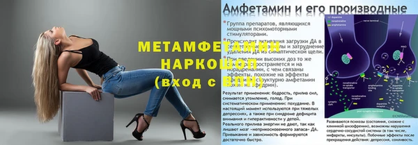 марихуана Горняк