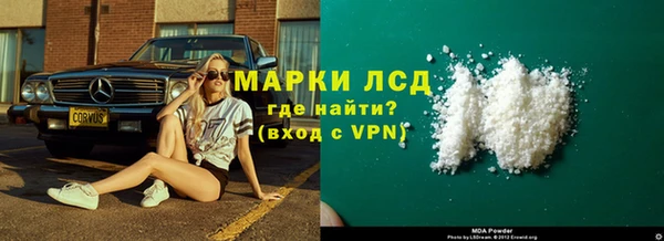 не бодяженный Горно-Алтайск