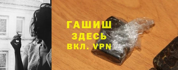 круглые Гусиноозёрск