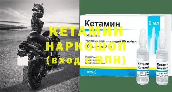 марихуана Горняк