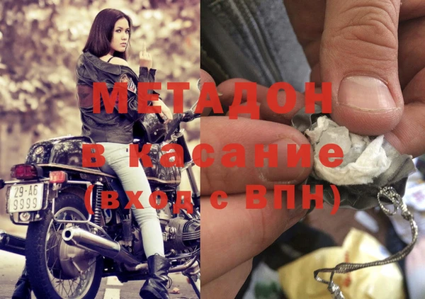 не бодяженный Горно-Алтайск