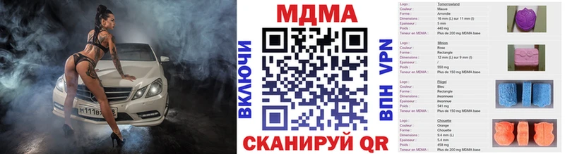 как найти закладки  Новоржев  MDMA кристаллы 