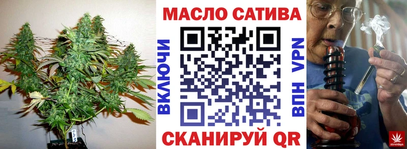 ТГК жижа Новоржев